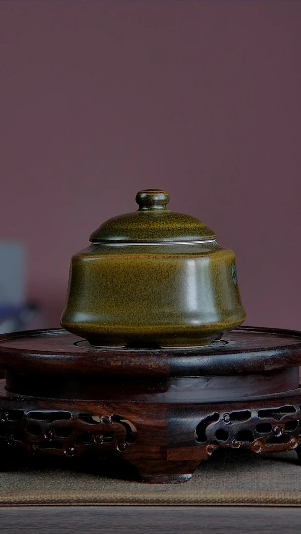 【闪购商品】景韵堂仿清茶叶末釉