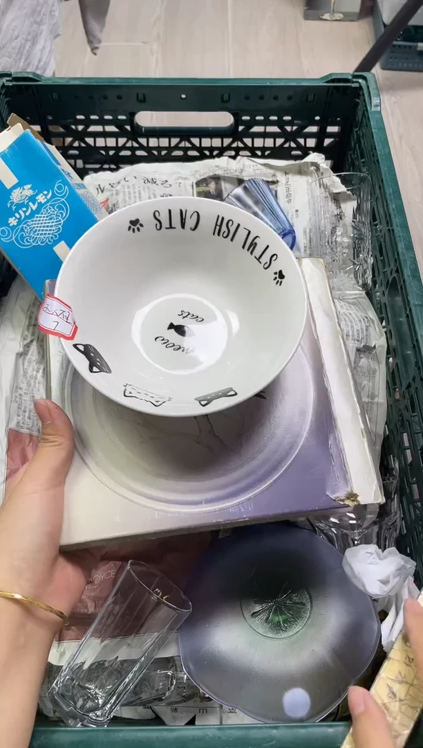 木**王470精美瓷器感谢选购