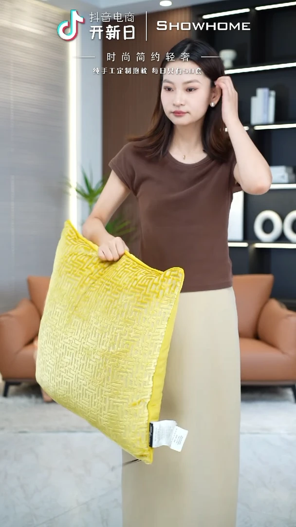 化纤布兰格金黄色55X55