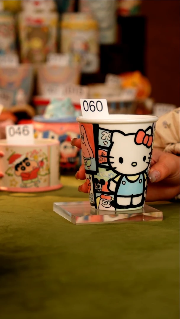 牡野器物 牡野器物  060