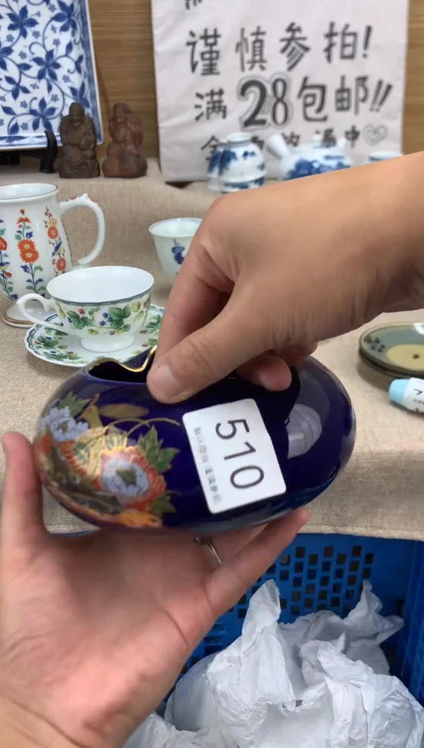 瓷片好**到510陶瓷陶瓷陶瓷