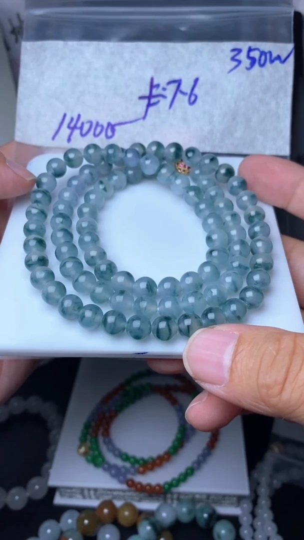 【闪购商品】定制翡翠未镶嵌毛货需精细抛光拍一发一