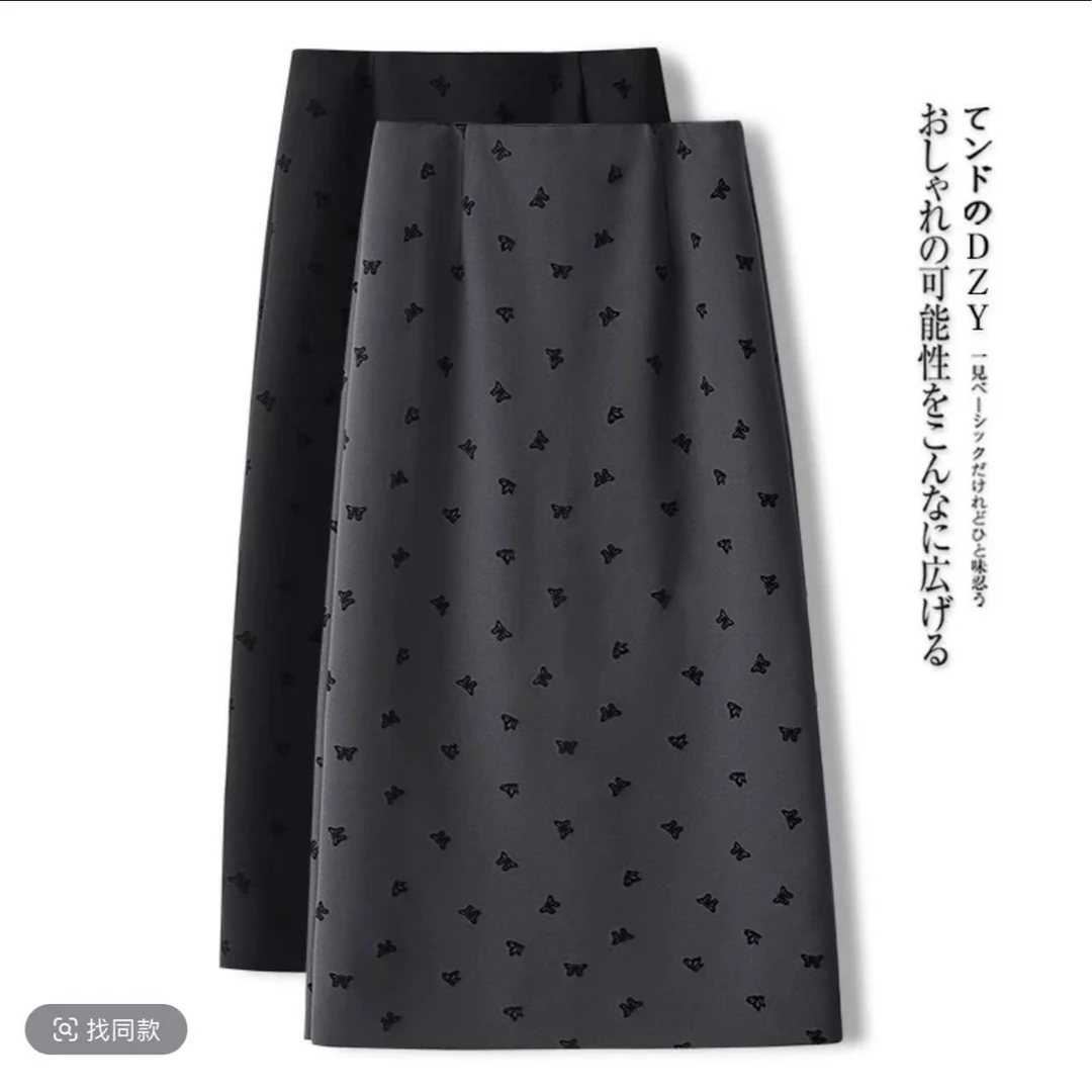 高腰蝴蝶印花度假风直筒裙半身裙裙子半裙开叉商务包臀裙