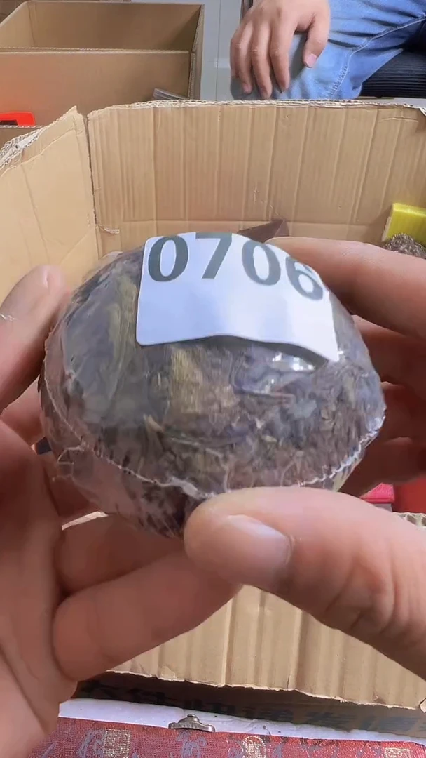 其他计*特色手工艺品编号0706