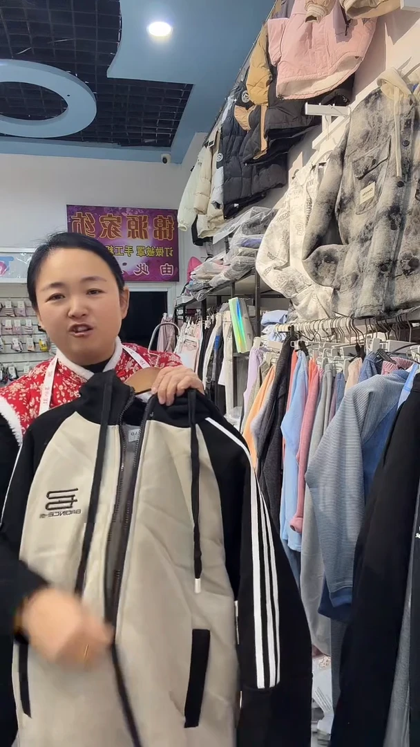 刺绣防风螺纹袖口兔毛运动派克服160尺码