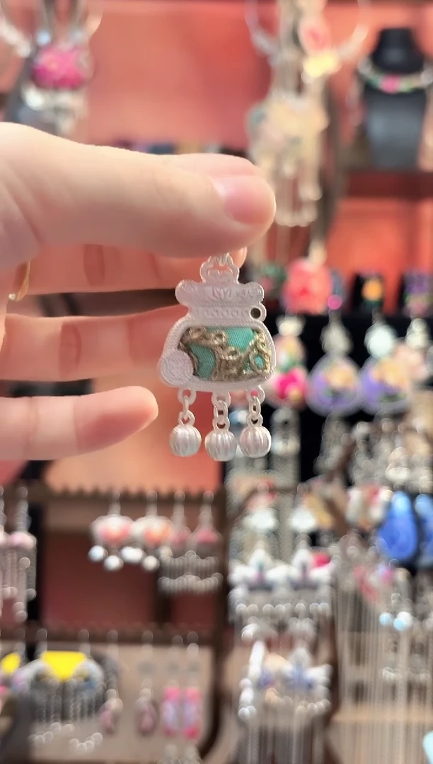 织绣 云织谣民族风精美饰品   898