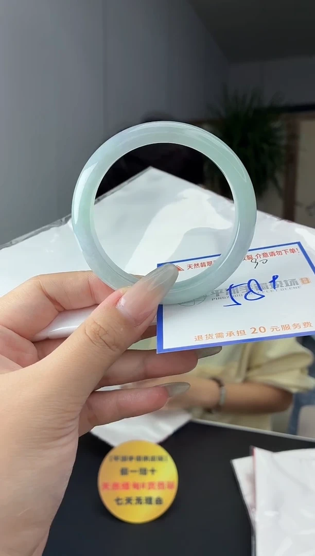 未镶嵌手镯翡翠1111111111