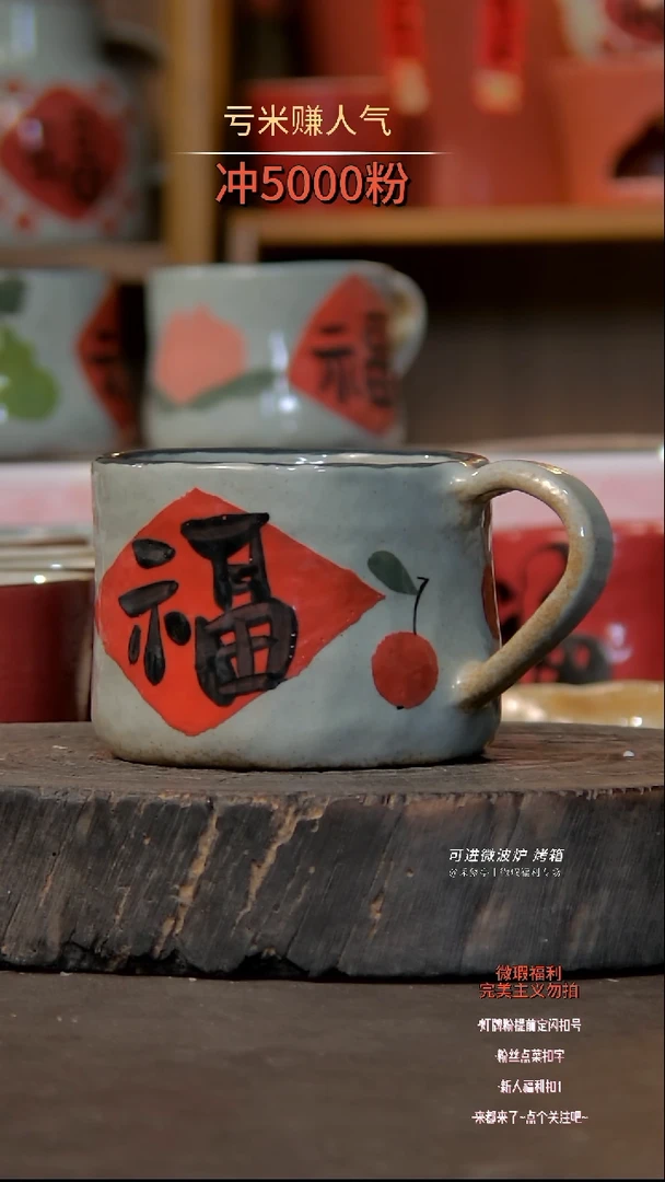 【闪购商品】瓷片陶瓷陶瓷陶瓷