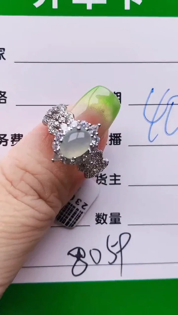 翡翠戒指银S925镶嵌8059