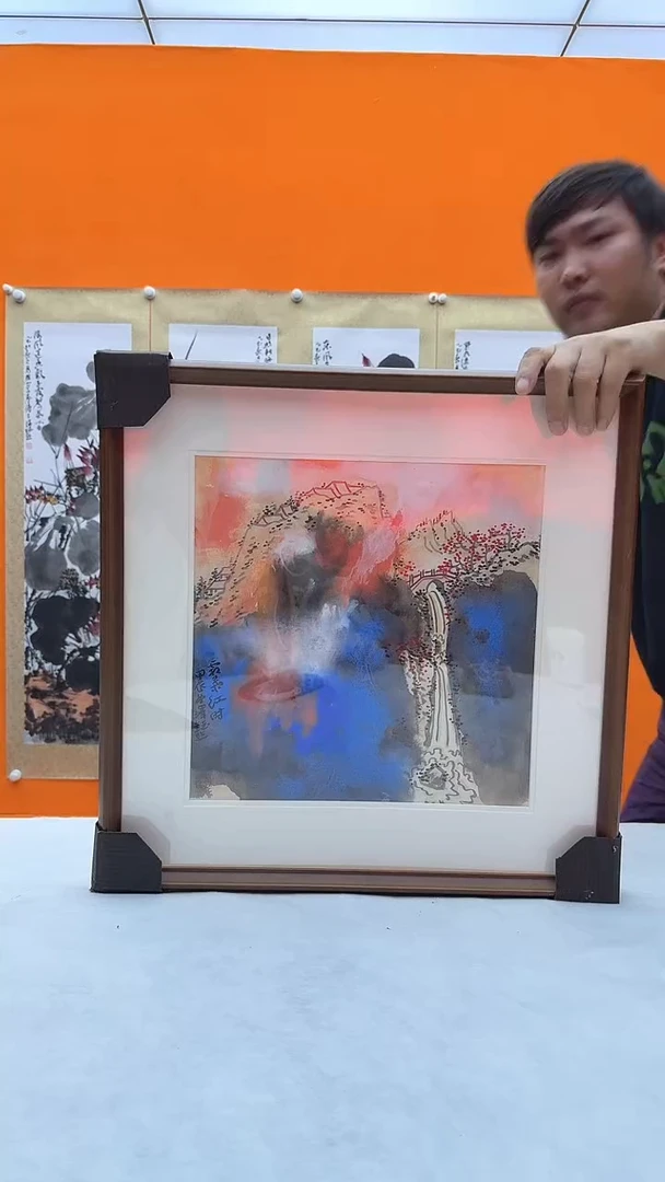 国画37山水-李泽钰-1平尺
