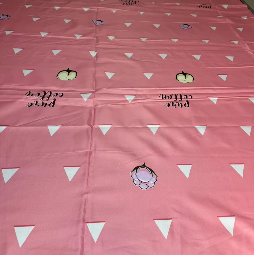 （粉丝专属）1.5*2.3粉色三角小布头