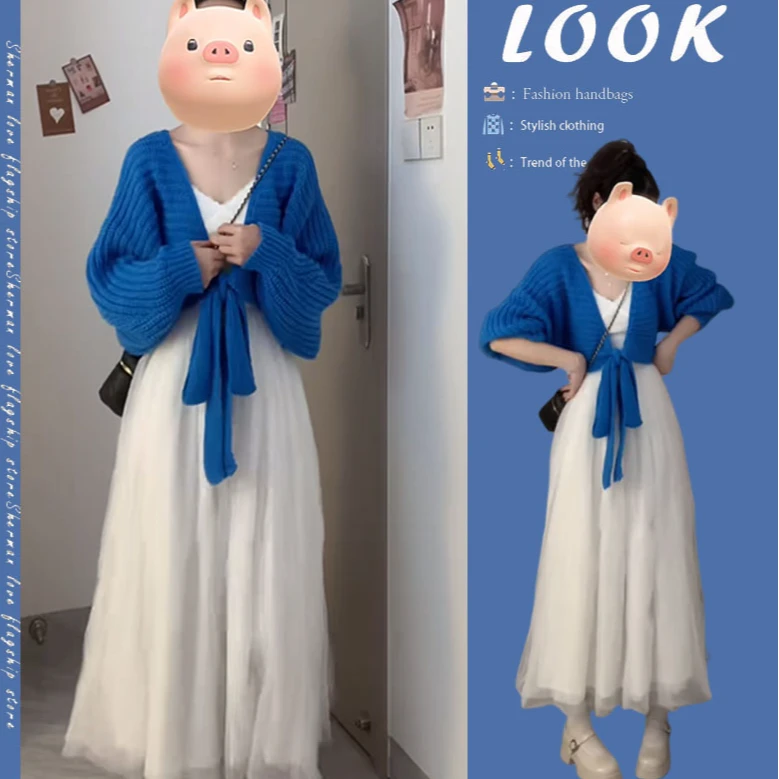 春季温柔系穿搭女2025新款慵懒风绑带针织开衫上衣吊带裙两件套装