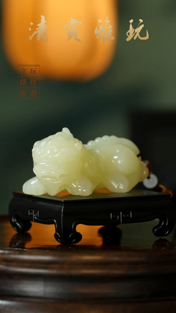 玉《吞金貔貅》手把件摆件