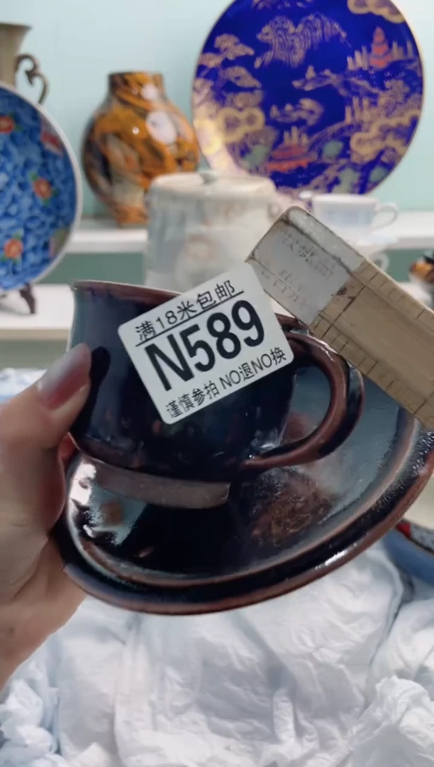 陶瓷每**乐N589***********