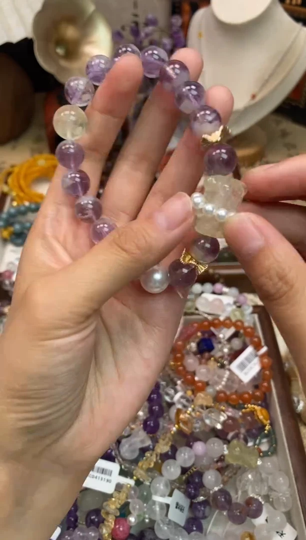 紫晶手链未镶嵌447