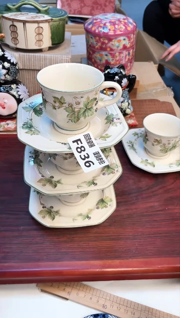 【闪购商品】3213213213213213