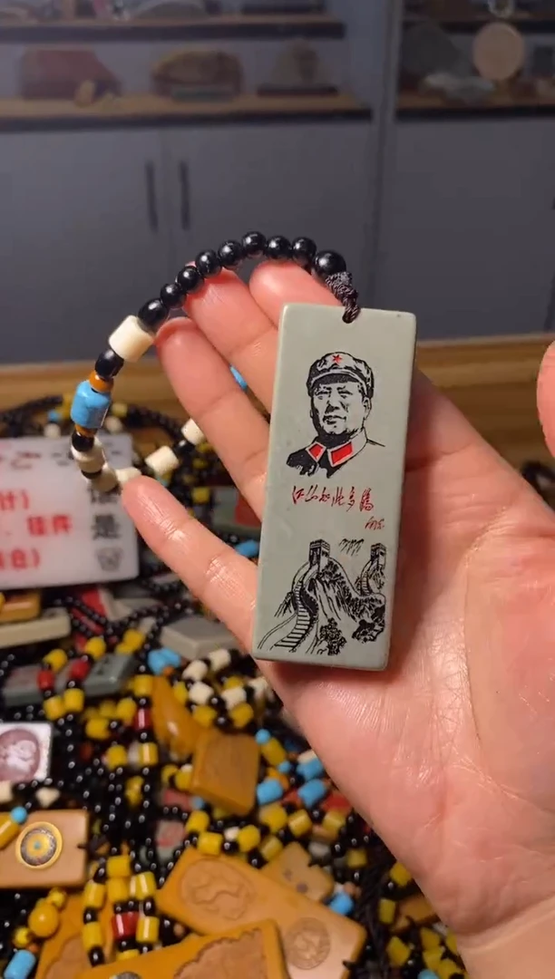 石材石头挂件摆件