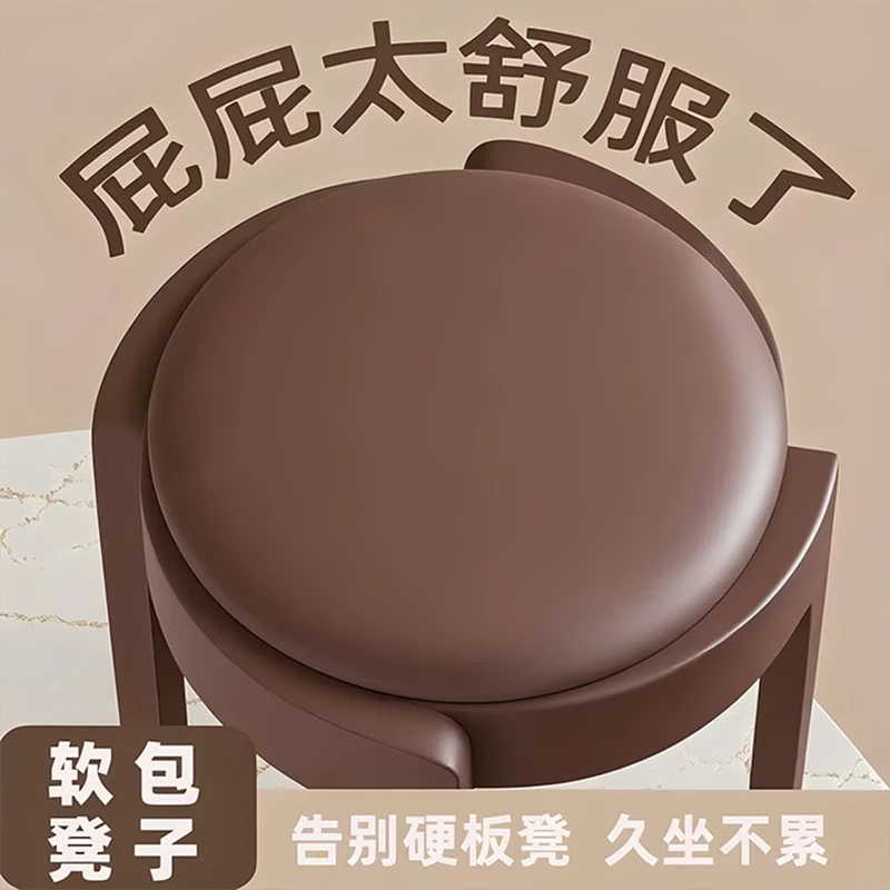 塑料软包旋风凳子家用加厚结实耐用可叠放圆凳高级感餐桌备用椅子