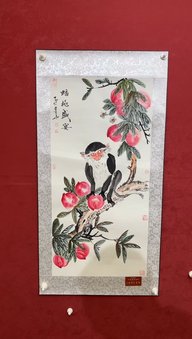 国画老师创作作品  53