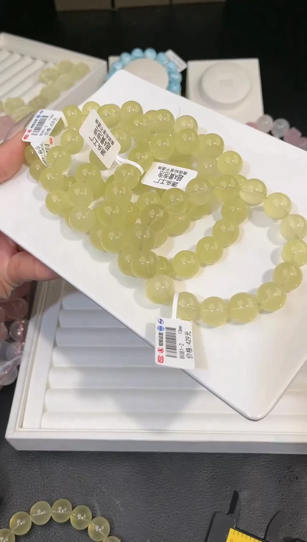 【闪购商品】水晶手链未镶嵌多样性发一黄泡泡13mm
