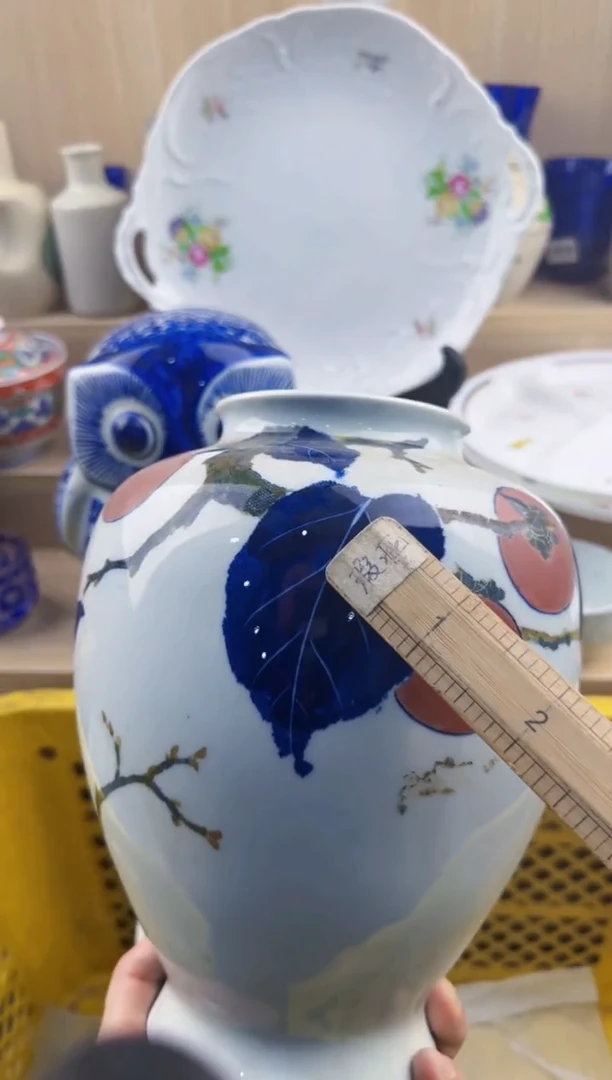 琉璃手工艺品830回流瓷器，默认微瑕，18包邮