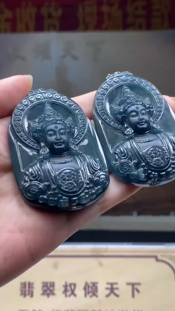 定制翡翠未镶嵌多样性发货【只发一件】*q73