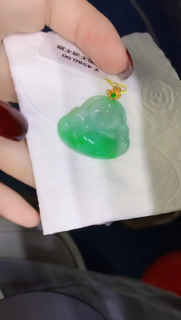 颈饰18K金镶嵌翡翠缅甸天然翡翠A货