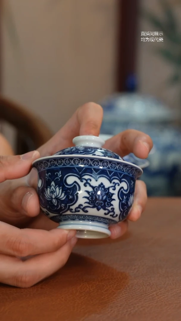 盖碗德钰山房云肩莲花布袋盖碗