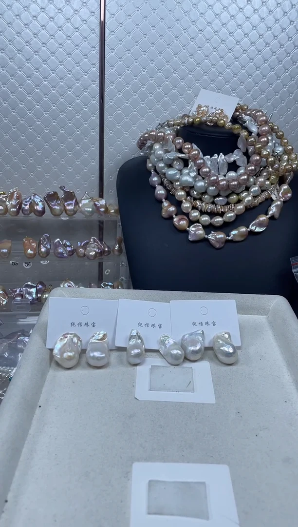 未镶嵌耳饰淡水珍珠【纯恬珍珠】（多样性发货发一）