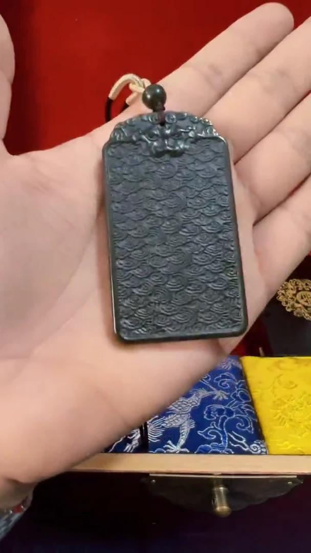 和田玉未镶嵌挂件和田 黑青无事牌(飞铃文玩)