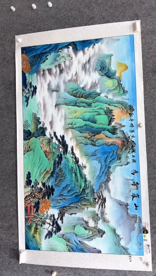 国画张传亭老师的作品3