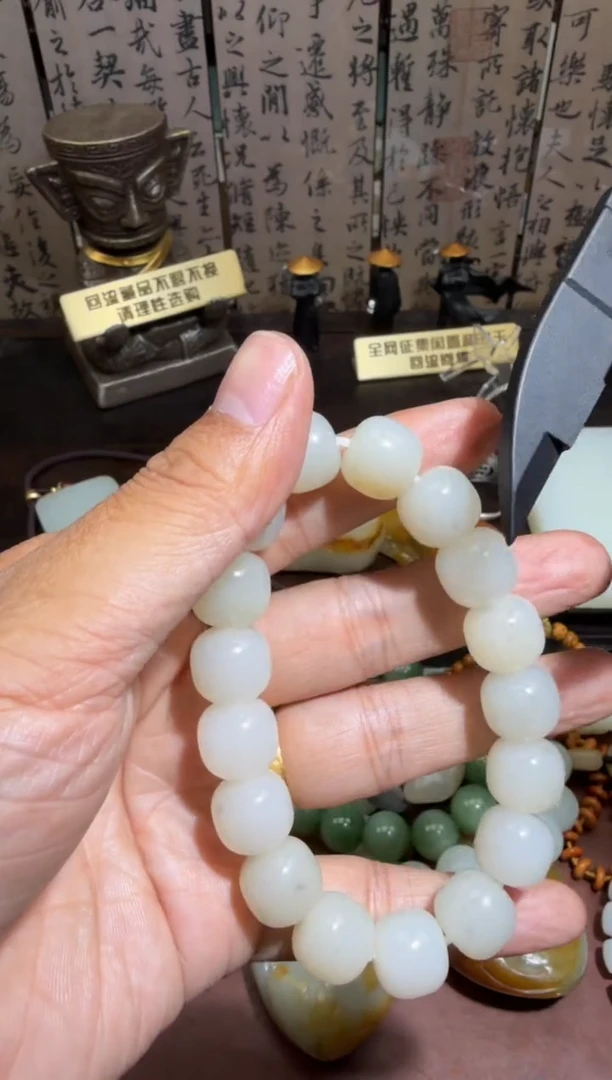 未镶嵌和田玉挂件和田玉