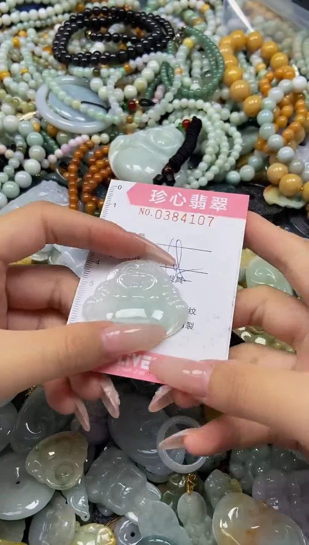 颈饰未镶嵌翡翠闪购0384107