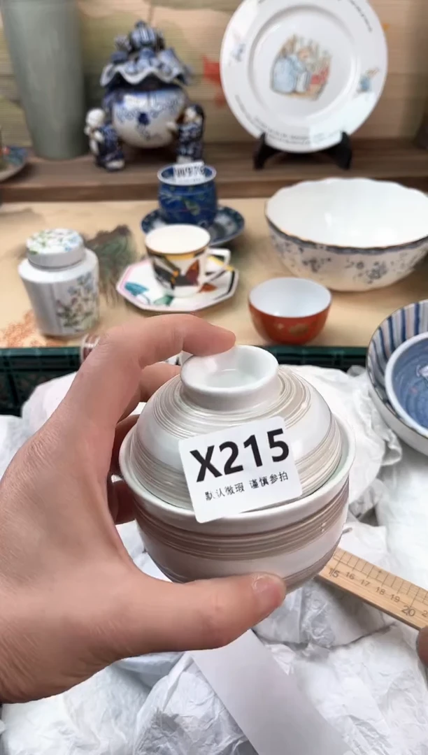 瓷片伊**织215