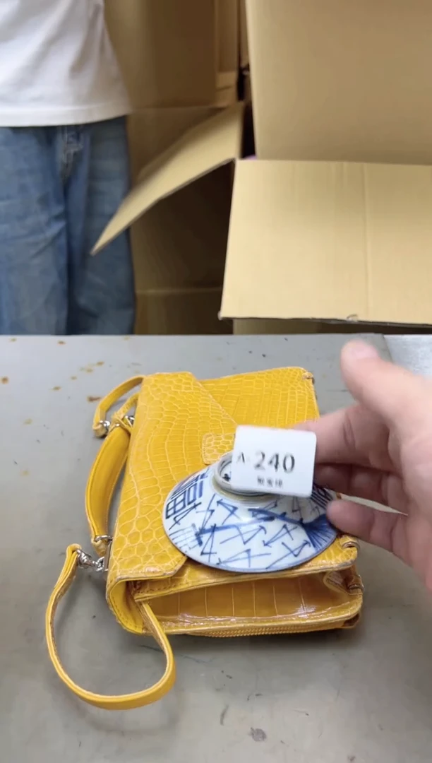 瓷片240聚宝缘海陶精选