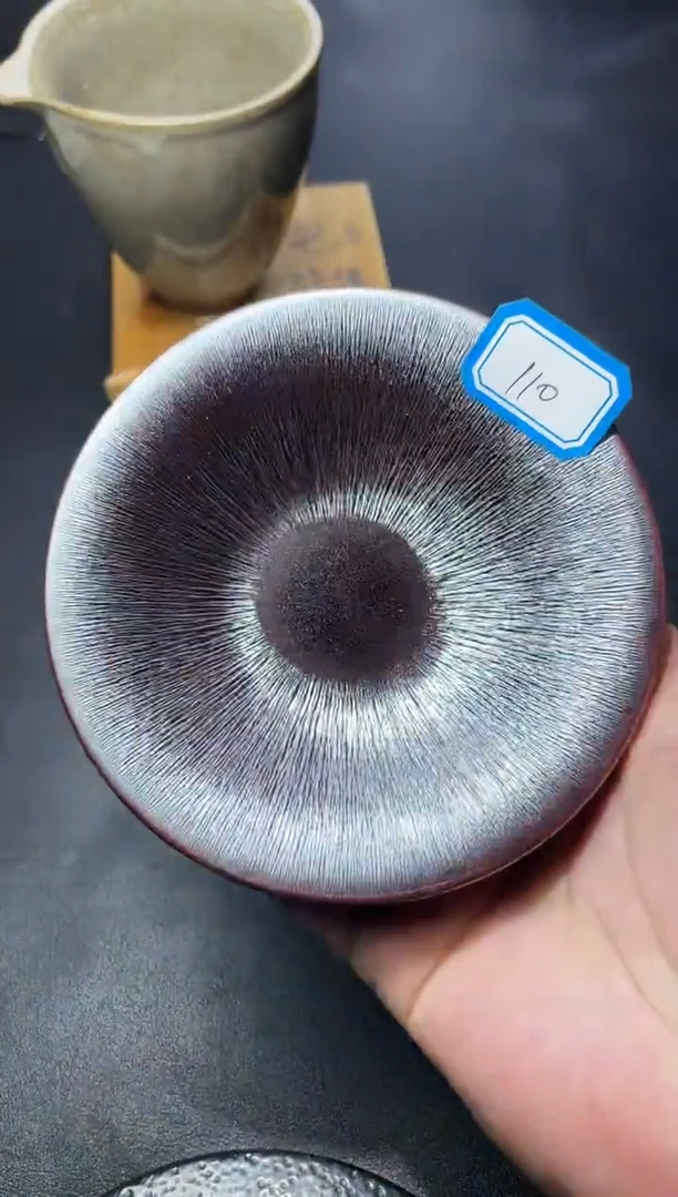茶盏110叶紫建盏