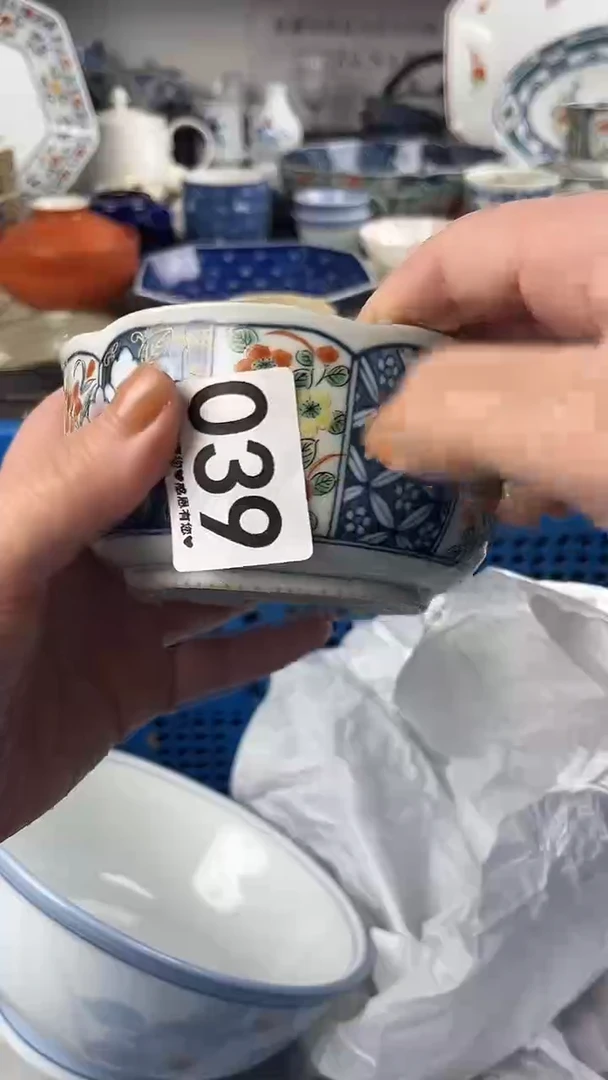 用****0039..................