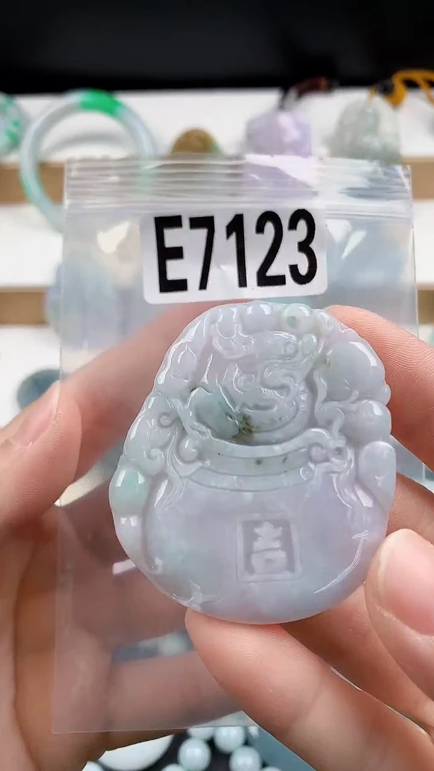 颈饰未镶嵌翡翠颈饰未镶嵌缅甸天然翡翠吊坠