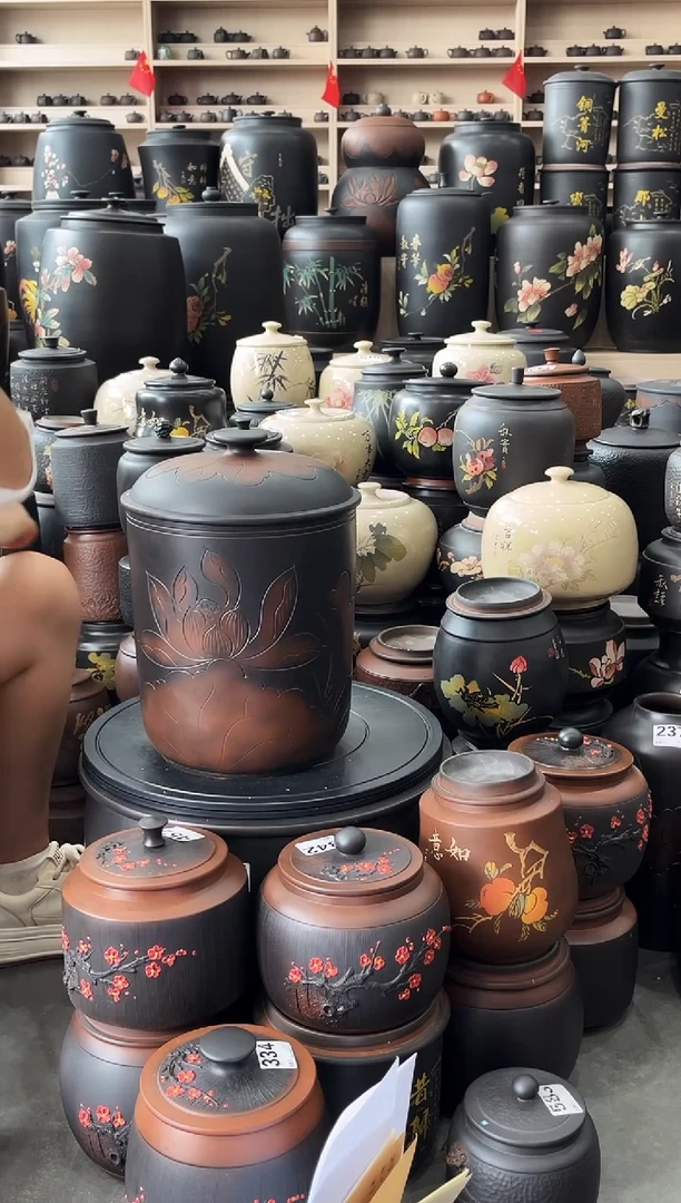 罐瑕疵 780  九饼荷花