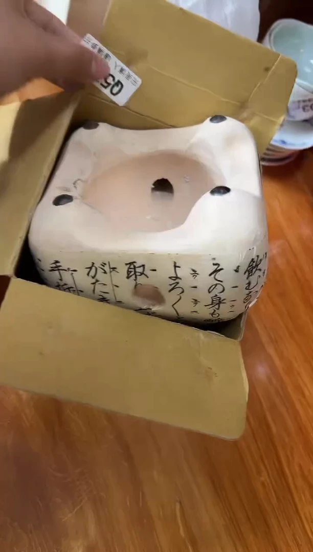 瓷片578q