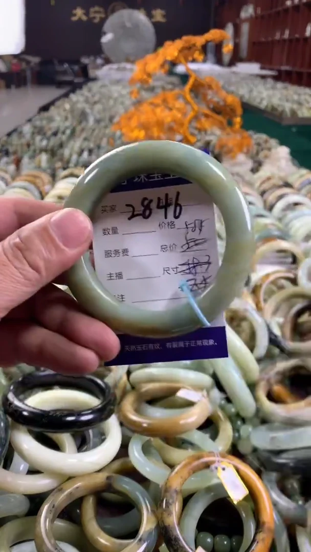 未镶嵌蛇纹石玉手镯2846