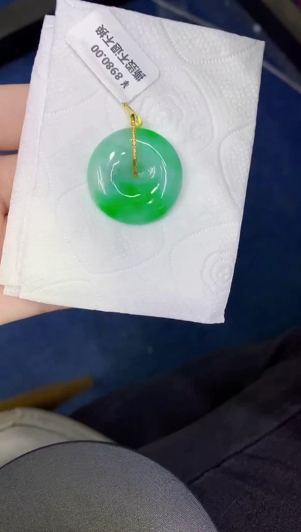 颈饰18K金镶嵌翡翠缅甸天然翡翠A货