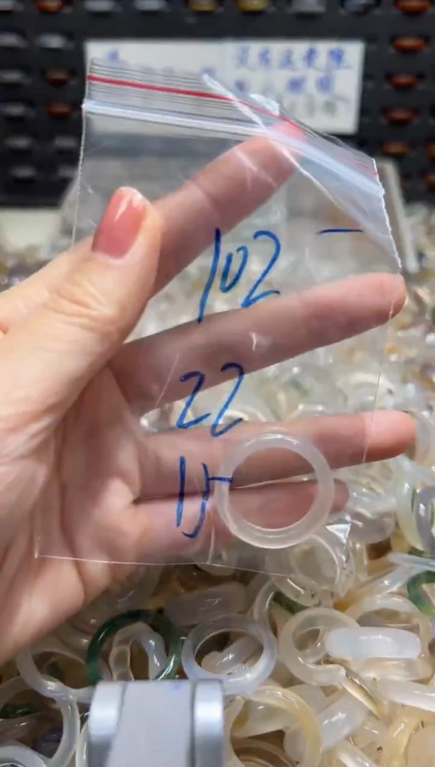 未镶嵌戒指玛瑙/玉髓102