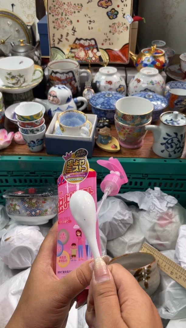 【闪购商品】瓷片瓷片满20米包邮一单一付