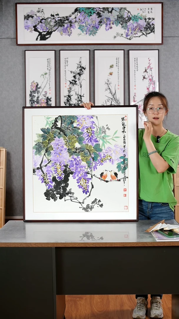 国画汪琼《紫气东来》手绘含框82*82厘米
