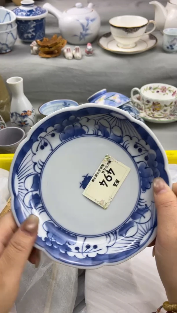 茗****》店 闪购类型 定向 茗器工坊