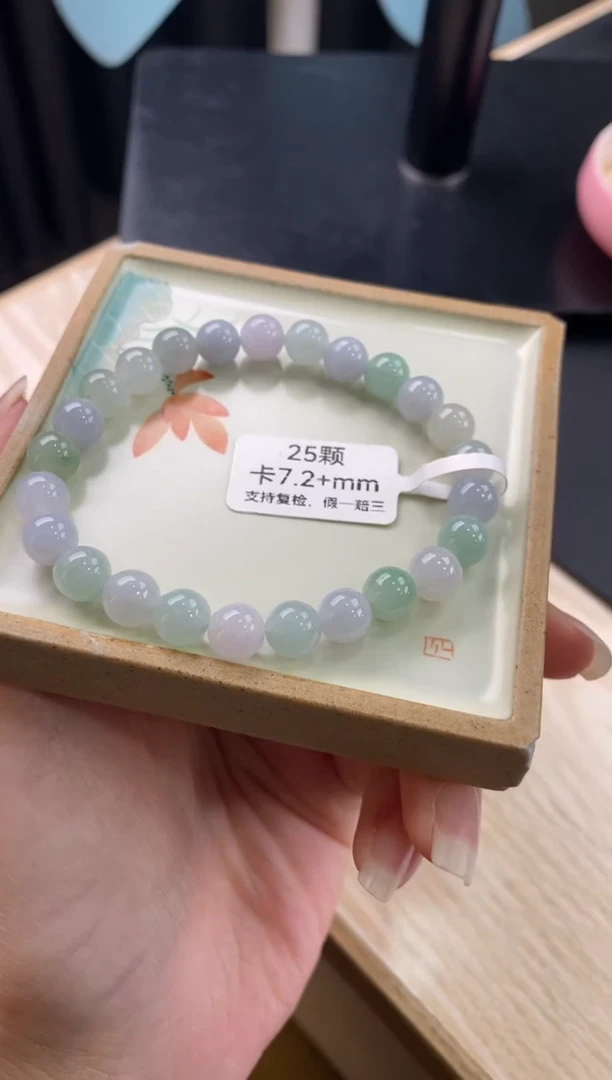 【闪购商品】翡翠手链未镶嵌天然翡翠手串2152