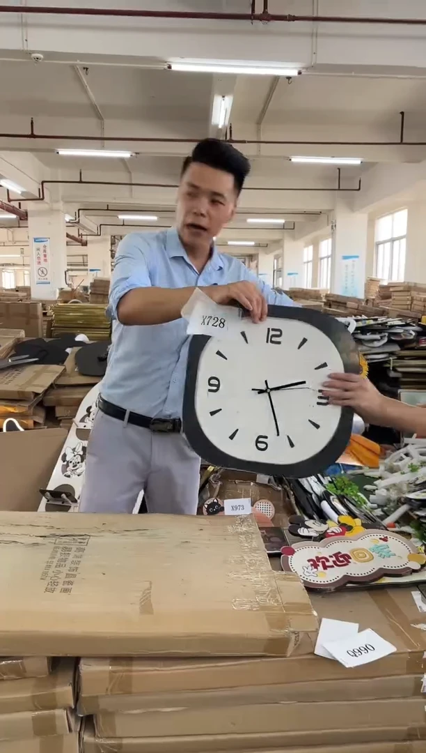 横款孤品微瑕朵朵闪购Q728