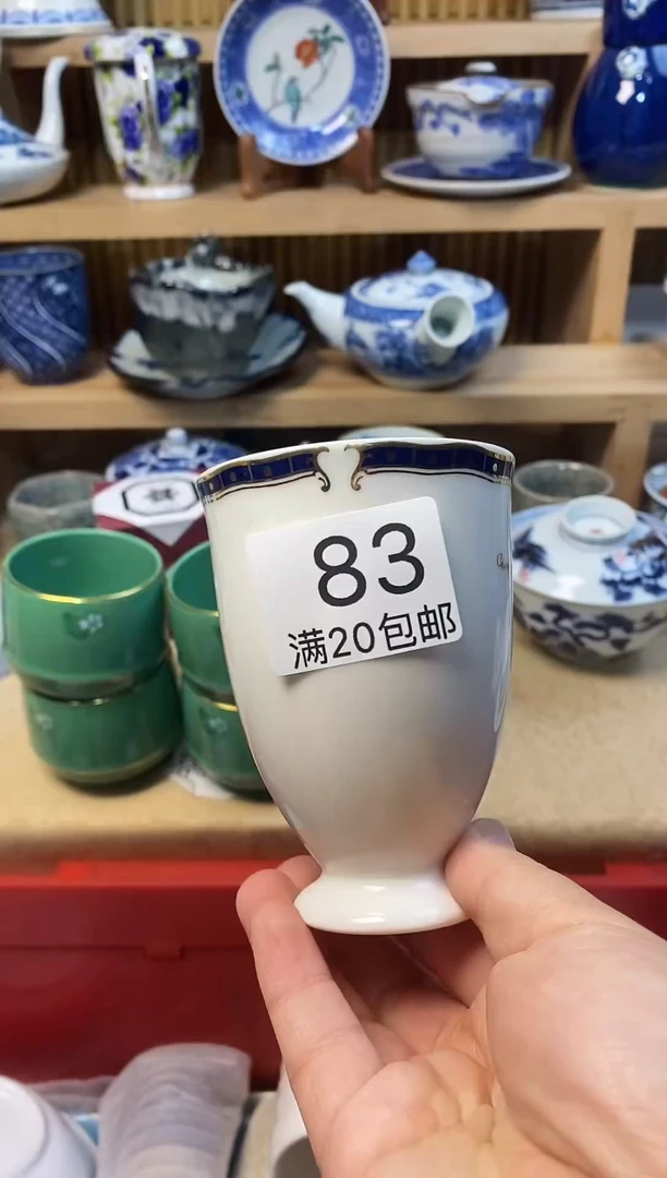 其他是****屠111111111111111111111111111111