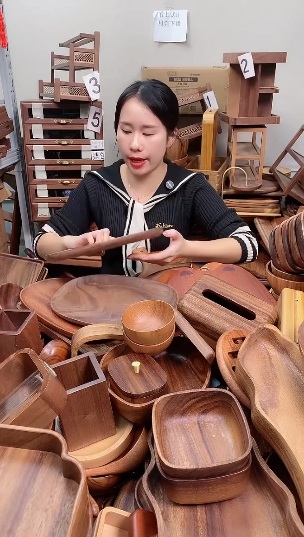 木 北美黑胡桃木异形盘30*20*2cm